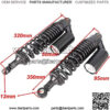 320mm Universal Motorcycle Air Shock Absorbers Fit For ATV Go Kart Quad Dirt Sport Bikes (black)