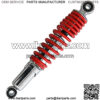 10.6" 270mm Spring Assist Load Carrier Front Shocks for ATV Go Kart Quad Bike 4 Wheeler