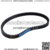 669-18-30 Drive Belt, Motorcycle Scooter Drive Belt fits for GY6 49CC 50CC Roketa Taotao Vespa Jonway Scooters, Moped, Go Kart & ATV, 5 PCS Transmission Belt - Image 2
