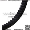 669-18-30 Drive Belt, Motorcycle Scooter Drive Belt fits for GY6 49CC 50CC Roketa Taotao Vespa Jonway Scooters, Moped, Go Kart & ATV, 5 PCS Transmission Belt - Image 5