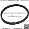 669-18-30 Drive Belt Compatible with GY6 139QMB 1P39QMB 49CC 50CC Go Kart ATV Moped Roketa Taotao Vespa Jonway Scooter - Image 4