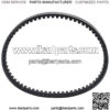 2pcs 729 17.7 30 Racing Drive Belt Compatible with 4-stroke 49CC 50CC 80CC GY6 139QMB Moped Scooter Motorcycle ATV GO KART 729-17.7-30 - Image 2