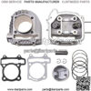 62.5mm Big Bore Complete Cylinder and Cylinder Head Rebuild Kit Replacement for 4 Stroke GY6 170cc 180cc 200cc 1P63QML Engine Chinese ATV Quad 4 Wheeler Go Kart Scooter
