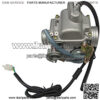 NEW PERFORMANCE CARBURETOR for CARTER BROTHERS TALON 150 150CC GO KART - Image 5