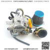 150cc Carburetor Compatible with GY6 4 Stroke Engines Electric Choke Motorcycle Scooter 152QMJ 157QMI with Air Filter Intake Manifold with Cleaning Brushes - Image 5