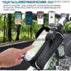 Bike Phone Front Frame Bag, Waterproof Bike Phone Mount Bag, Bicycle Bag Bike Accessories for Adult Bikes, Cycling Pouch Compatible with iPhone 11 XS Max XR Fit 6.5 - Image 4