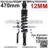 470mm 18.5 inch 12mm Spring Universal Motorbike Air Shock Absorber Rear Suspension ATV Quad Scooter Dirt Bike For CBR600 CBR400 CB500 YZF XC EXC