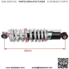 2x 250mm 10" Rear Shock Absorber ATV Quad Dirt Bike GoKart Buggy Taotao Coolster - Image 2