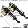 Motorcycle 13.5" 340mm 2PCS L&R Shock Absorbers Compatible with Honda Suzuki Yamaha Kawasaki Rear Suspension - Image 2
