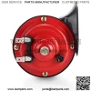 12V Universal Snail Golf Cart Horn Kit - Image 4