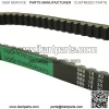 Glixal ATKS-032 139QMB Reinforced 669-18-30 Racing CVT Drive Belt GY6 49cc 50cc ROKETA Baja Tank JMSTAR TAOTAO JONWAY Scooter Moped ATV - Image 2