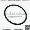 Go Kart Drive Belt 725 Fit for 30 Series Torque Converter- 3pc Set (3 Belts) - Image 2