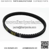 Go Kart Drive Belt 725 Fit for 30 Series Torque Converter- 3pc Set (3 Belts) - Image 3