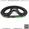 Performance Set of 3 for Go Kart Drive Belt 725 For 30 Series Torque Converter Belts - Image 2