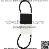 PL30509 Premium Continuously Variable Transmission (CVT) Scooter Belt - Image 2