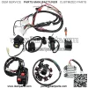 1Electric Wiring Harness Wire Loom CDI Stator Kit Set for ATV Quad 150/200/250CC