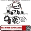 1Electric Wiring Harness Wire Loom CDI Stator Kit Set for ATV Quad 150/200/250CC - Image 3