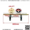 DENESTUS Special 600mm Go Kart Buggy Quad Rear Wheel ATV Snow Sand Snowmobile Rear Axle Track Assemly pro Kits US Stock - Image 2