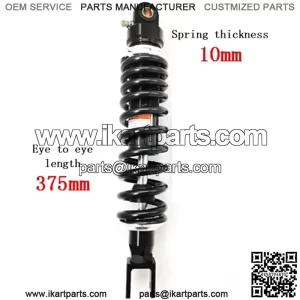 375mm 14.76 inch 10mm Spring Universal Motorbike Air Shock Absorber Rear Suspension ATV Quad Scooter Dirt Bike Fork U Type Head