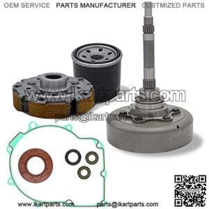 TUNTROL Replacement Clutch Kits Assembly compatible with Yamaha Rhino660, Includes Clutch, Drum, Housing, Filter, ATV UTV