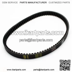 40 Series Go Kart Drive Belt, Torque Converter Drive Belt for GO Kart Comet 203785A Comet 203785 MANCO 12346