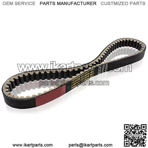 V1P-743 Premium CVT Drive Belt (Size 743-20-30) for GY6 125cc 150cc 152QMI 157QMJ Short Case Scooter Moped ATV Go Kart
