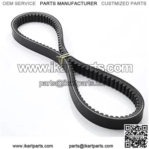 743-20-30 CVT Drive Belt 743 20 30 Scooter Moped 125cc 150cc 152QMI 157QMJ Go Fit for Kart GY6 CVT Fit for TAOTAO Fit for Roketa Fit for SUNL Fit for Tank