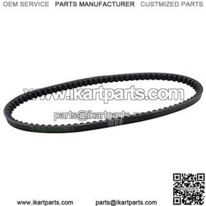 842 20 30 Drivie Belt for GY6 125cc 150cc 152QMI 157QMJ Long Case Engine Chinese Scooter ATV Go Kart Moped