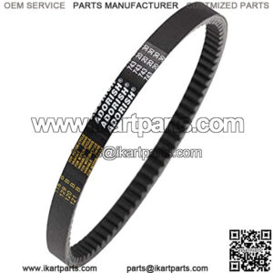 Drive Belt Compatible with GY6 125cc 150cc 52QMI 157QMJ Engine Scooter Moped ATV Go Kart 743 20 30 (Pack of 1)