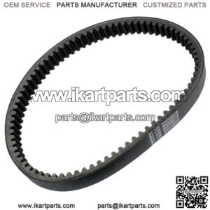 Drive Belt for Can-Am Outlander L Max 450 4X4 2015/Outlander Max 450 4X4 2017