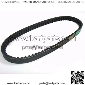 5Z 842 20 30 SCOOTER Drive Belt 150CC GY6 ATV GO KART BT05