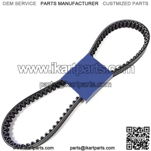 729-17.5-30 CVT DRIVE BELT GY6 49-50CC 139QMB LONG CASE