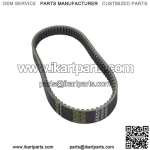 835-20-30 125-150cc CVT Belt for Scooters & Go-Karts