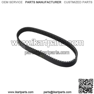842-20-30 125cc-150cc Gates Powerlink Scooter CVT Belt