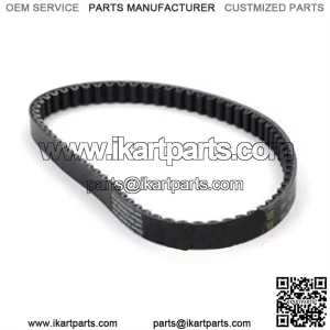 Belts, Powerlink Gates for 50cc - 250cc Scooters, ATVs, Go Karts