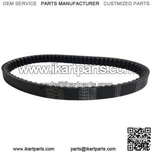 Trailmaster Mid Xrx Drive Belt no reverse 725