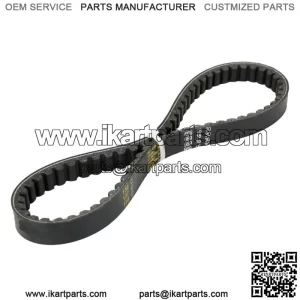 Drive Belt 669-18-30 For Gy6 50cc Scooter Moped Roketa Taotao Jonway