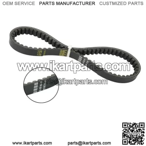 669-18-30 Drive Belt for Gy6 49cc 50cc Scooter Moped Go Kart
