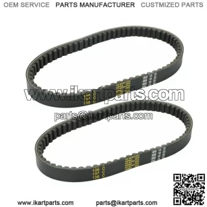 2PCS Drive Belt for Gy6 49cc 50cc Scooter Moped Go Kart 669-18-30
