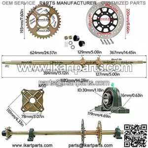 Rear Live Axle Kit, 44'' Go Kart Rear Live Axle Shaft Assembly Kit with Pillow Blocks, Sprocket, Brake Disc & Bolt Wheel Hubs for DIY Rebuild Go Kart ATV Quad and Drift Trikes