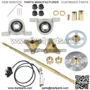 740mm Drift Trike Go Kart Rear Axle Kit Brake Master Cylinder Disc Rotor Hub